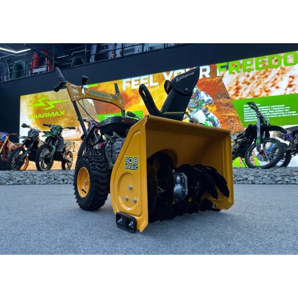 Снегоуборщик KETTAMA 60 B Basic