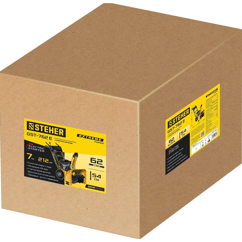 Снегоуборщик STEHER GST-762E