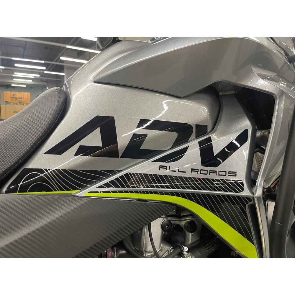 Мотоцикл REGULMOTO ADV 300 S