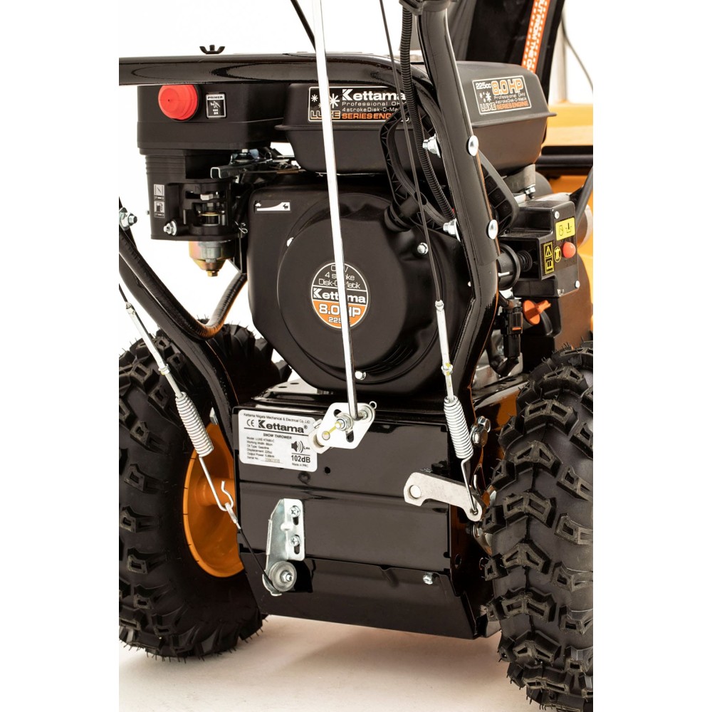 Снегоуборщик KETTAMA LUXE KTA80-C Superior