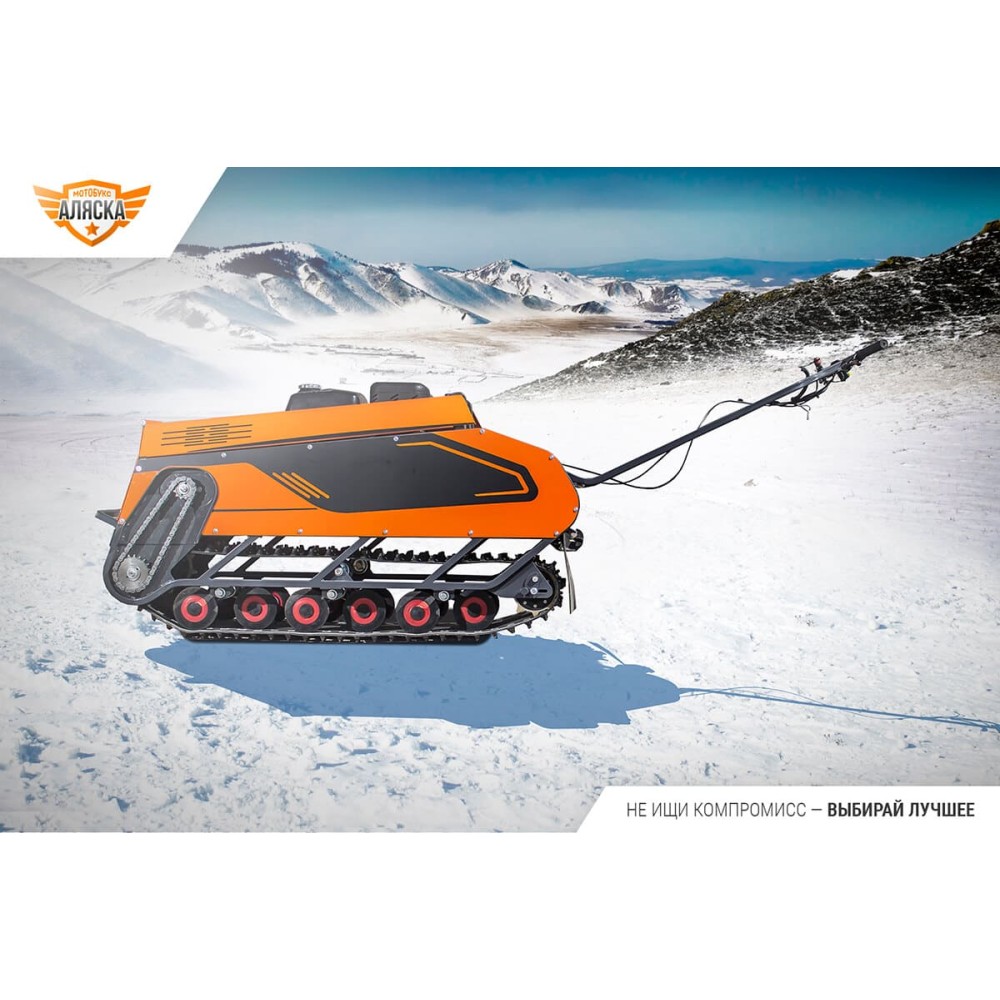 Мотобуксировщик ПЕЛЕЦ "Аляска"