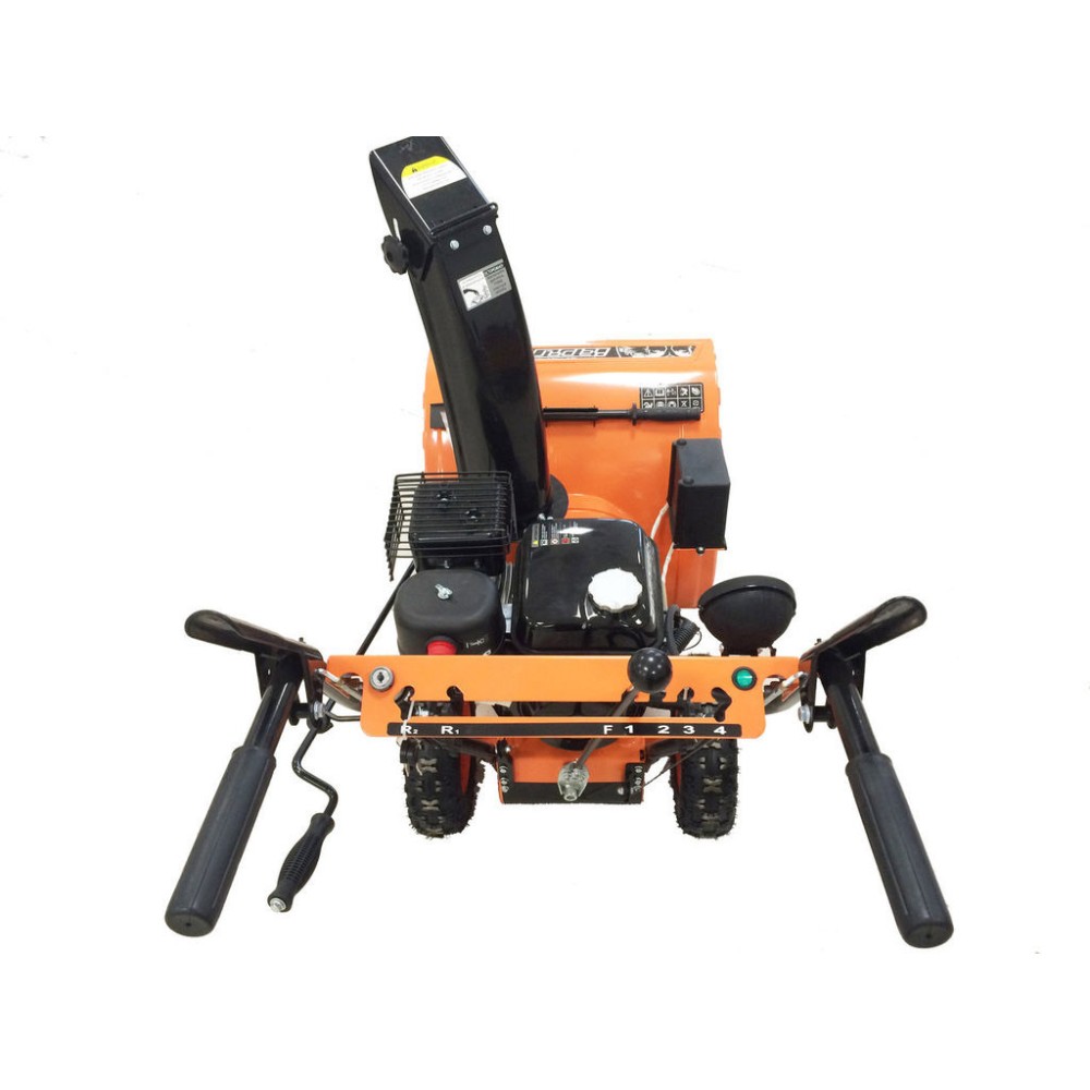 Снегоуборщик ВАРЯГ СБ-651