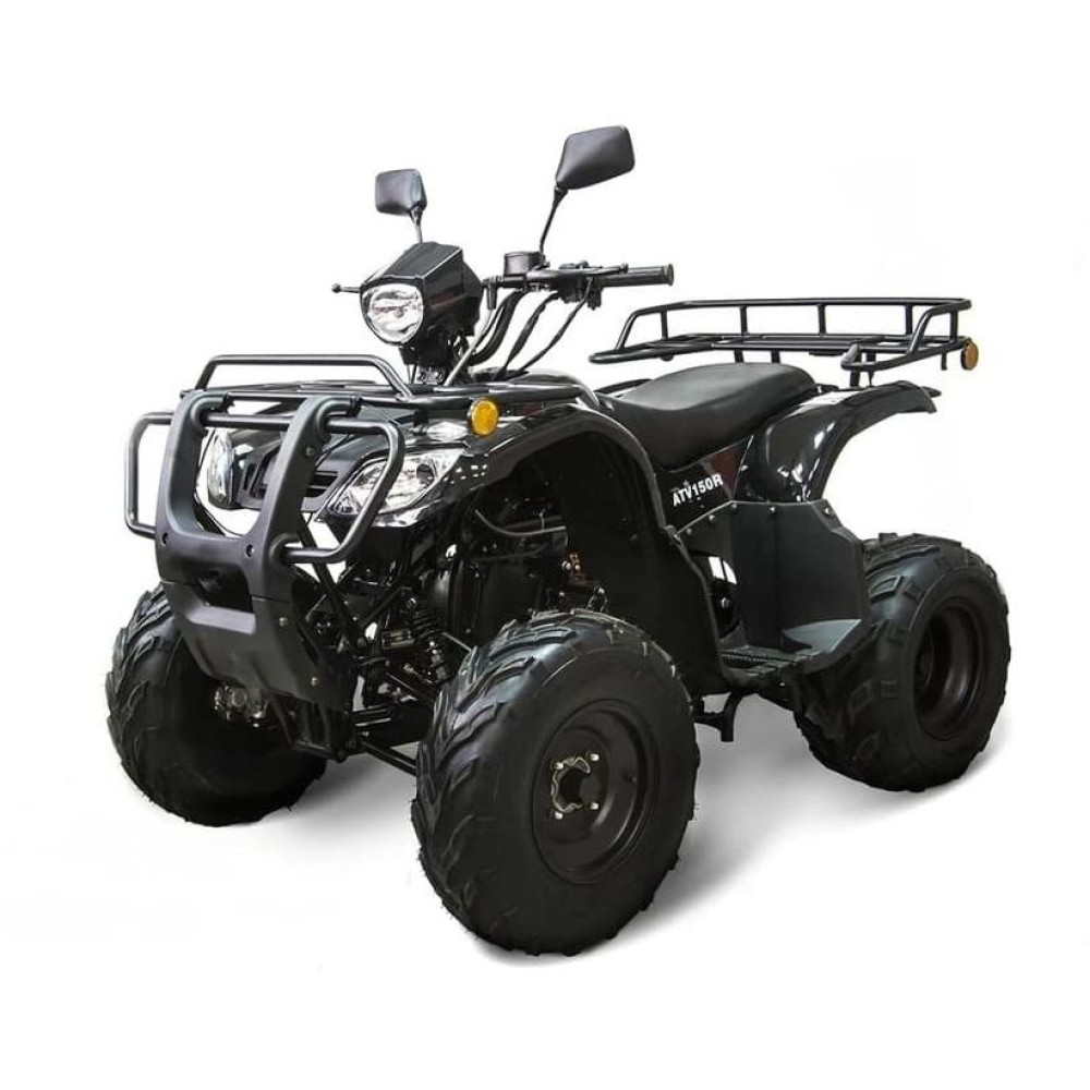 Квадроцикл ARMADA ATV 150R