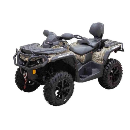 Квадроцикл BRP Outlander Max XT 650 (ПСМ)