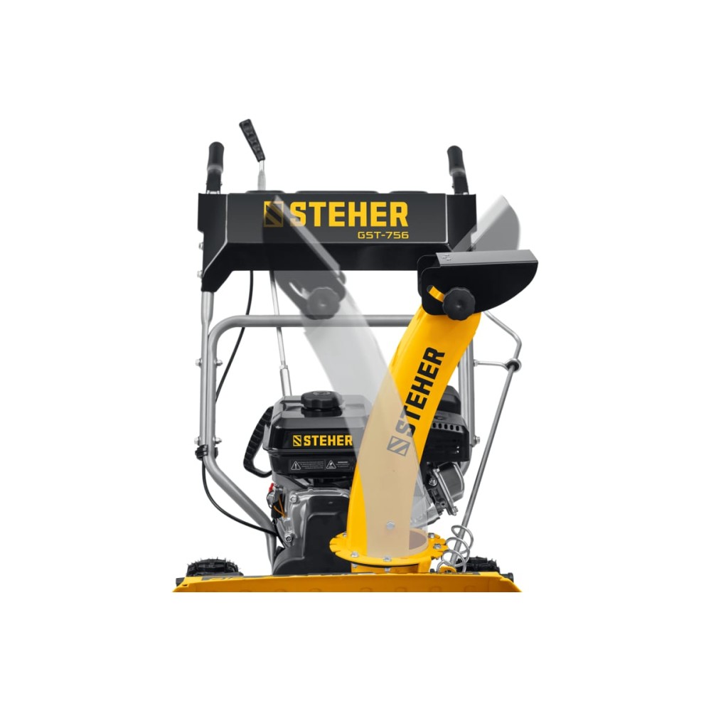 Снегоуборщик STEHER GST-756