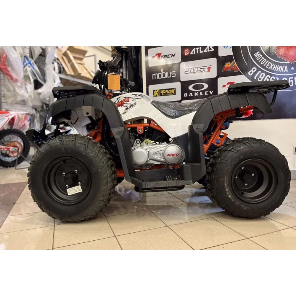Квадроцикл KAYO BULL-2C Б/У