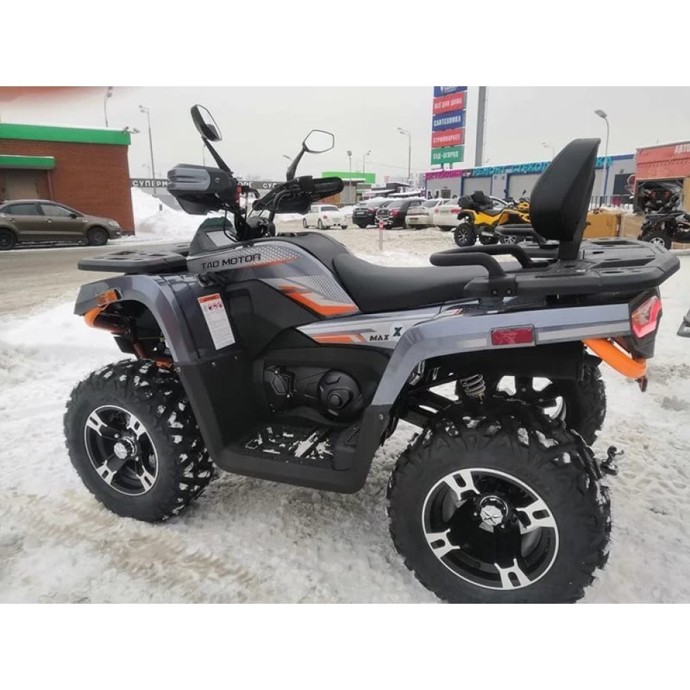 Квадроцикл MOTOLAND ATV 300 Max X