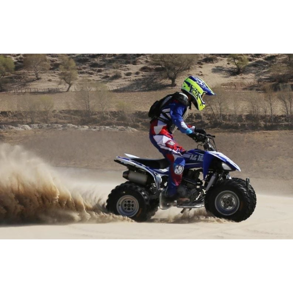 Квадроцикл MIKILON Rapide 250S