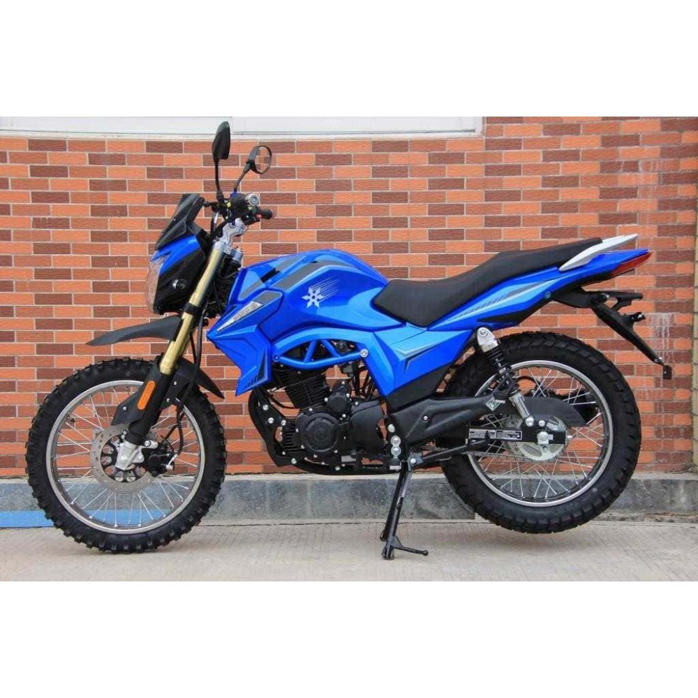 Мотоцикл DESTRA 250