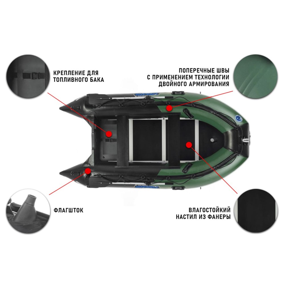 Лодка ПВХ STORMLINE Adventure Standard 430 (2024)