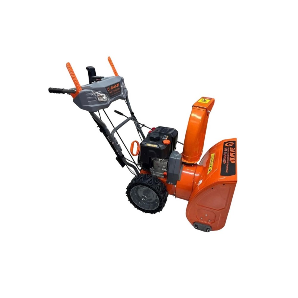 Снегоуборщик АЛЬКОР МСБ-7,0-560-520Ф