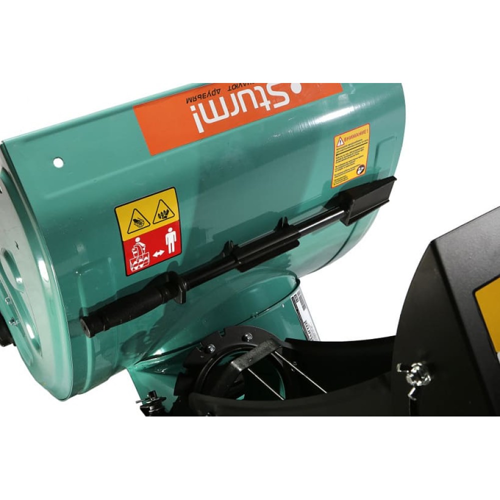 Снегоуборщик STURM STG5775R