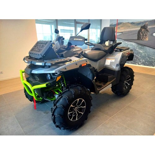 Квадроцикл STELS ATV 800G Guepard Trophy 2.0 (ПСМ)