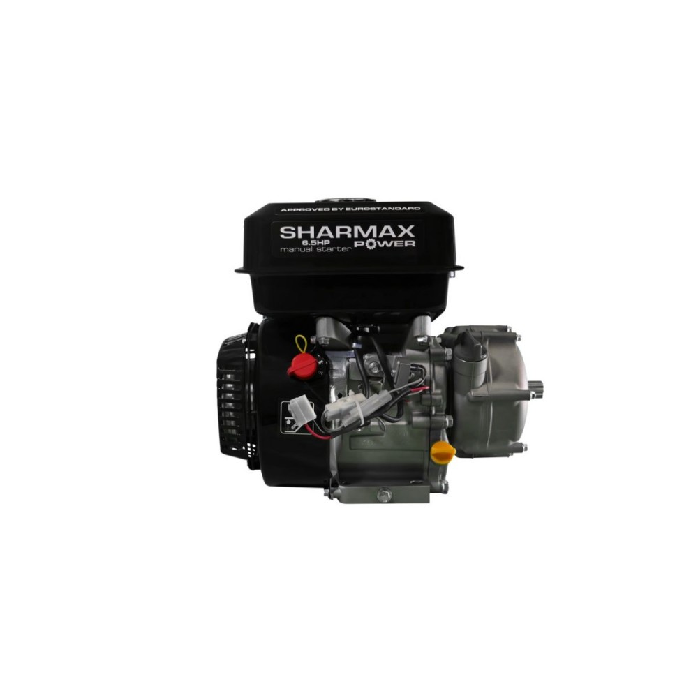 Двигатель бензиновый Sharmax SH200-6.5HP (6.5 л.с.) ПОД ЗАКАЗ