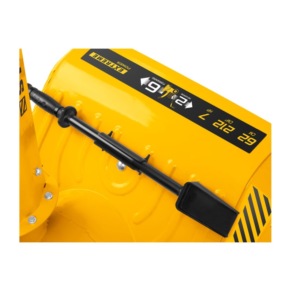 Снегоуборщик STEHER GST-762