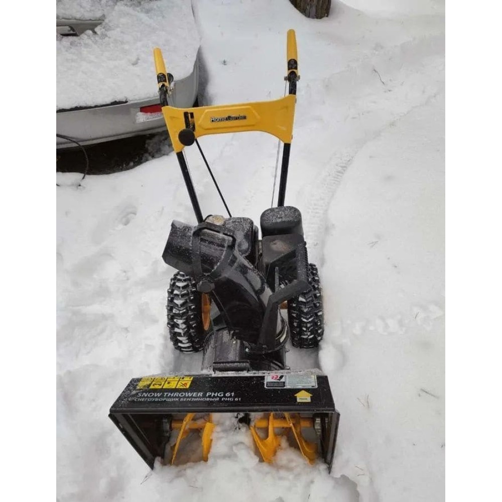 Снегоуборщик Patriot Home Garden PHG61 Б/У