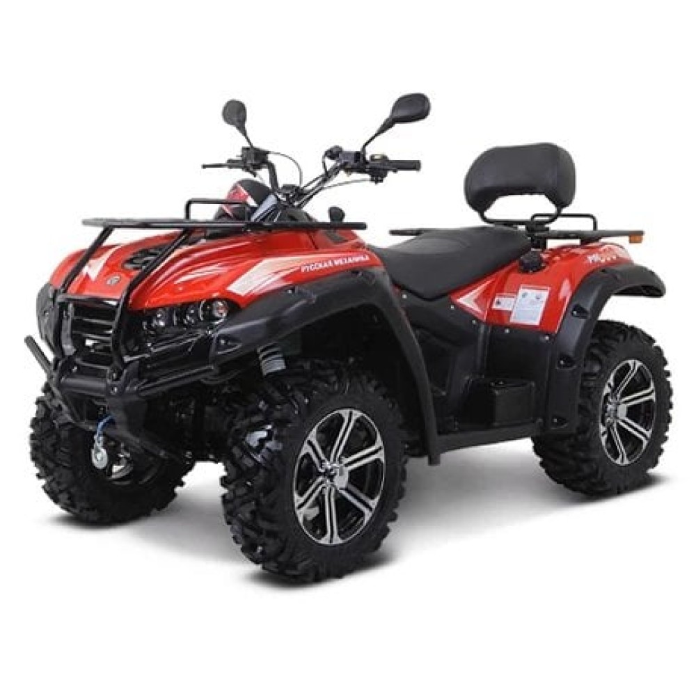 Квадроцикл РМ 500 4Х4 (ПСМ)