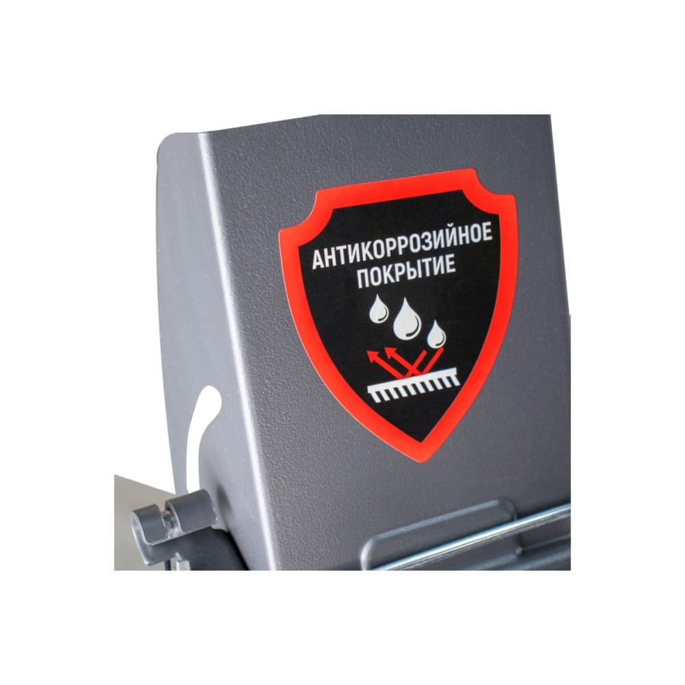 Снегоуборщик VERTON Ice SB-761