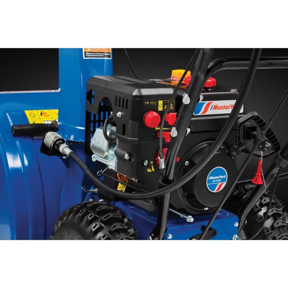 Снегоуборщик MASTERYARD ML8024B