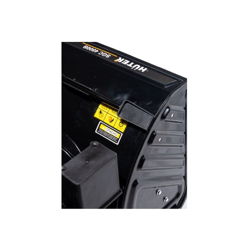 Снегоуборщик HUTER SGC 4800