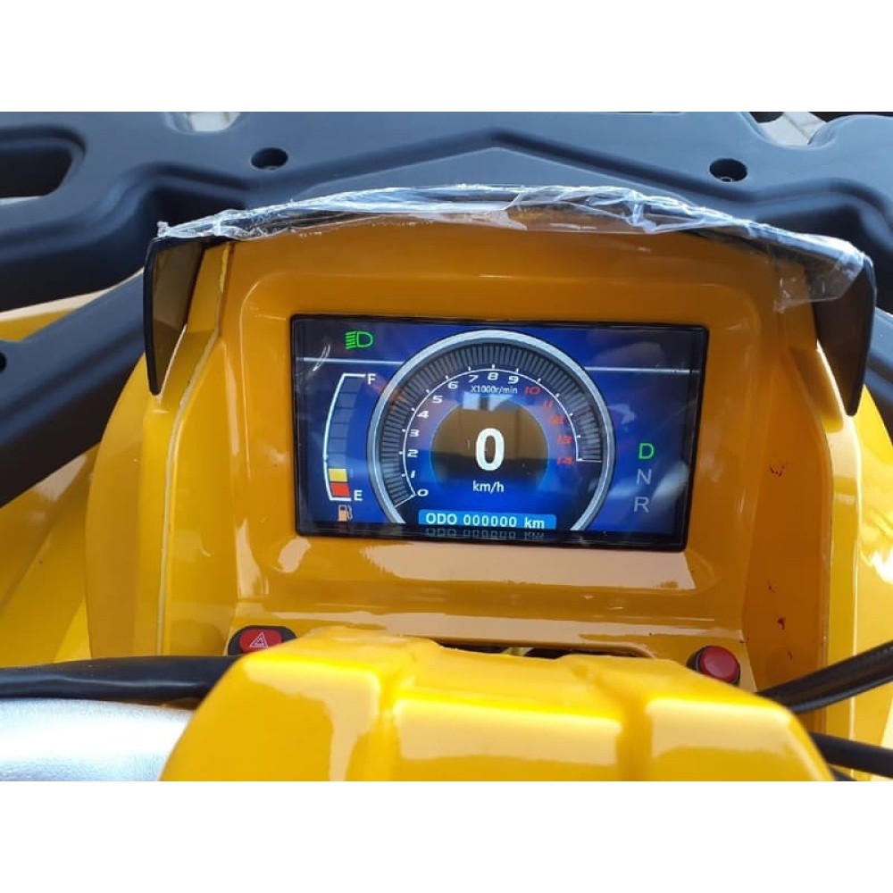 Квадроцикл MOTOLAND ATV 200 Wild Track