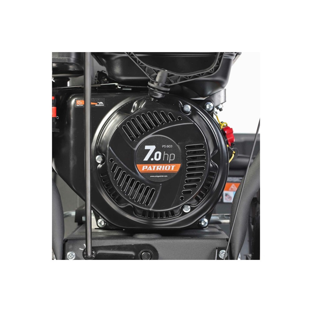Снегоуборщик PATRIOT PS 603 E