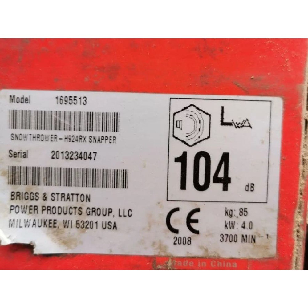 Cнегоуборщик SNAPPER H924RX Б/У