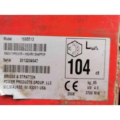 Cнегоуборщик SNAPPER H924RX Б/У