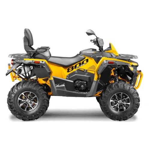 Квадроцикл STELS ATV 800 Guepard Trophy EPS CVTech (ПСМ)