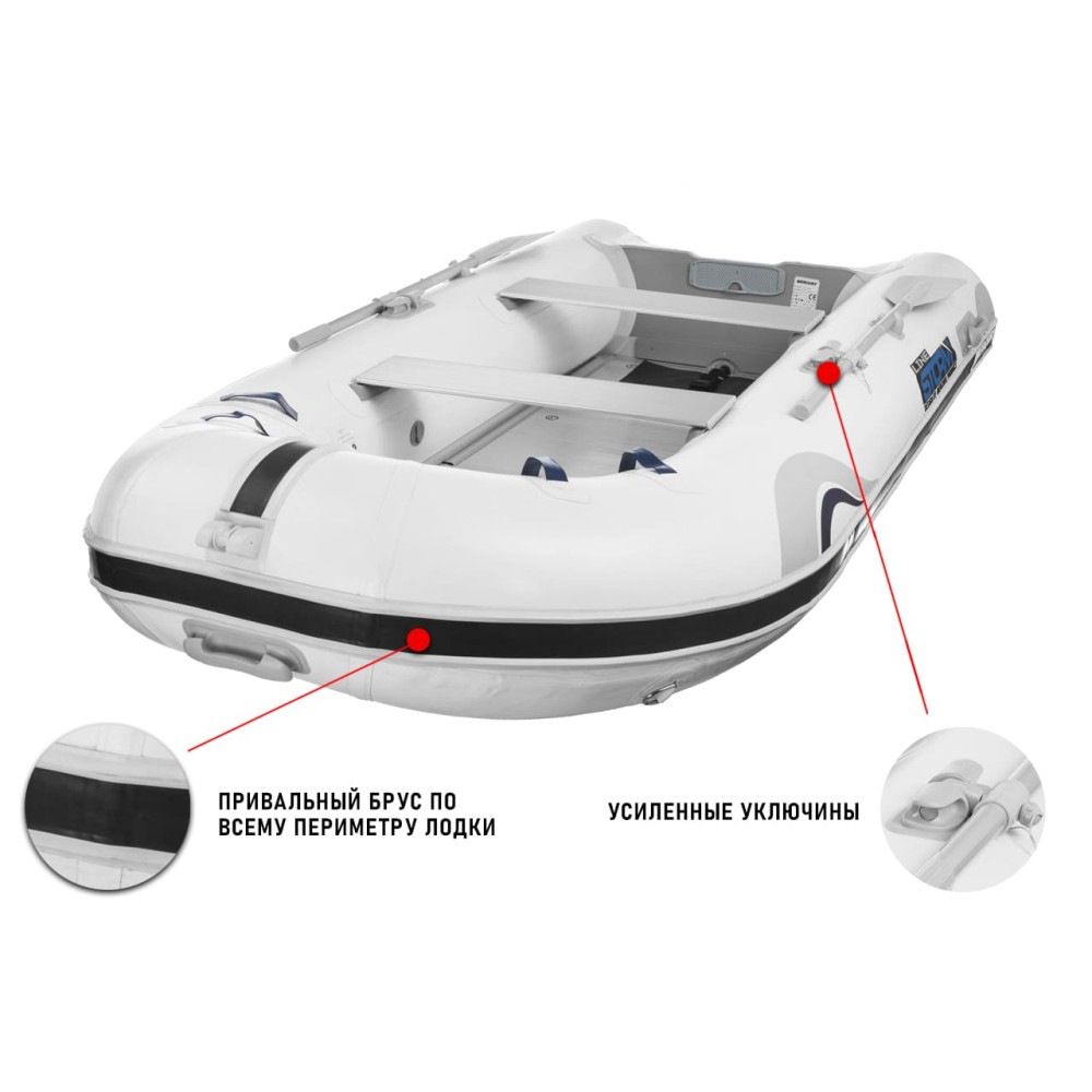 Лодка ПВХ STORMLINE Active 240