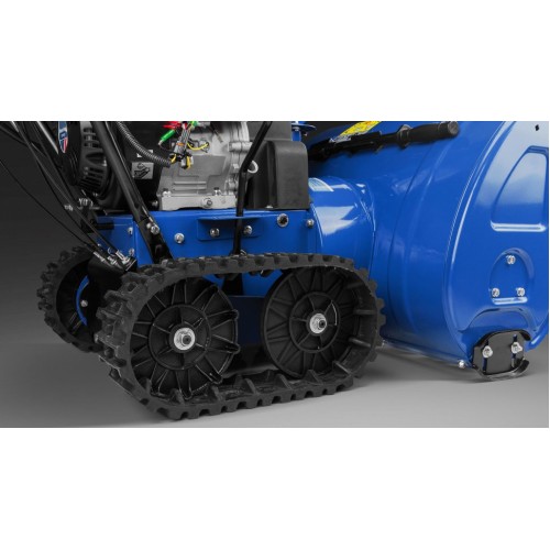 Cнегоуборщик MASTERYARD MV 23528 RET