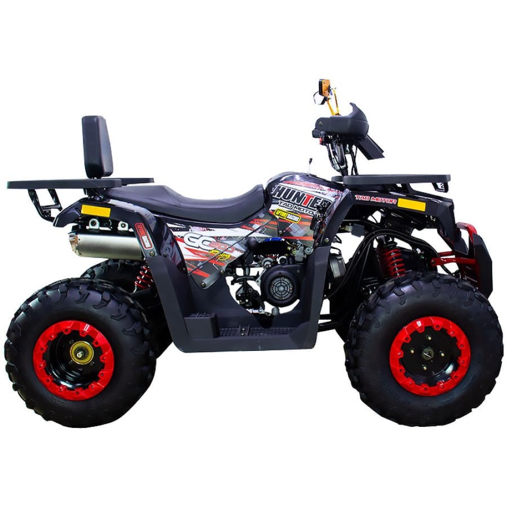 Квадроцикл AVANTIS Hunter 200 New Premium (2020)