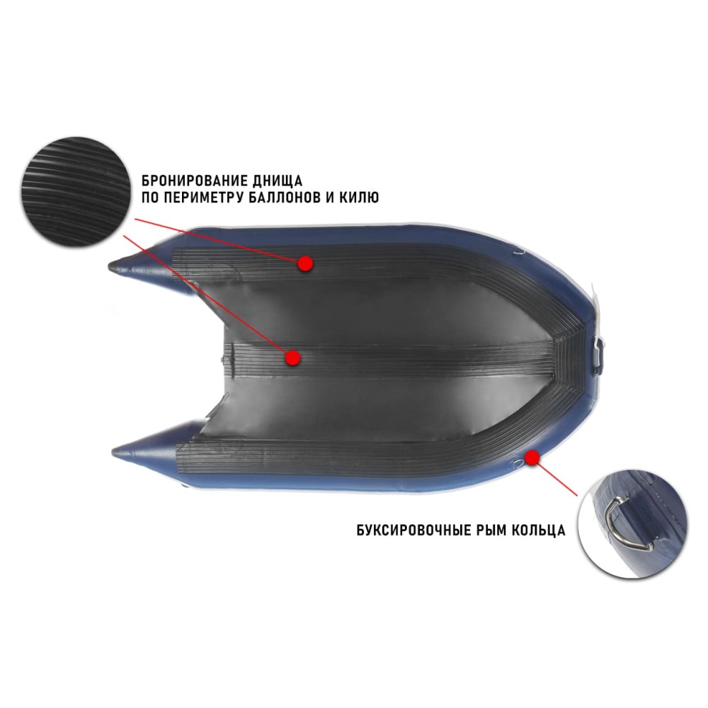 Лодка ПВХ STORMLINE Airdeck Standard 340 (2024)