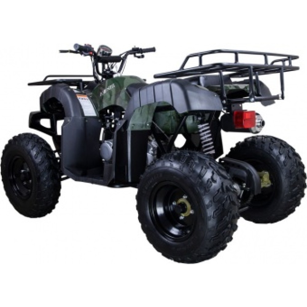 Квадроцикл AVANTIS Hunter 150 Lite