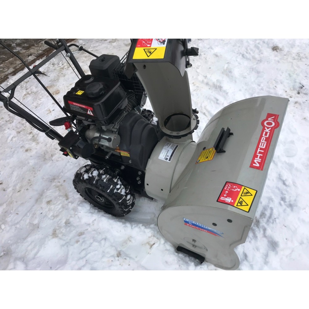 Снегоуборщик ИНТЕРСКОЛ СМБ-650 Э