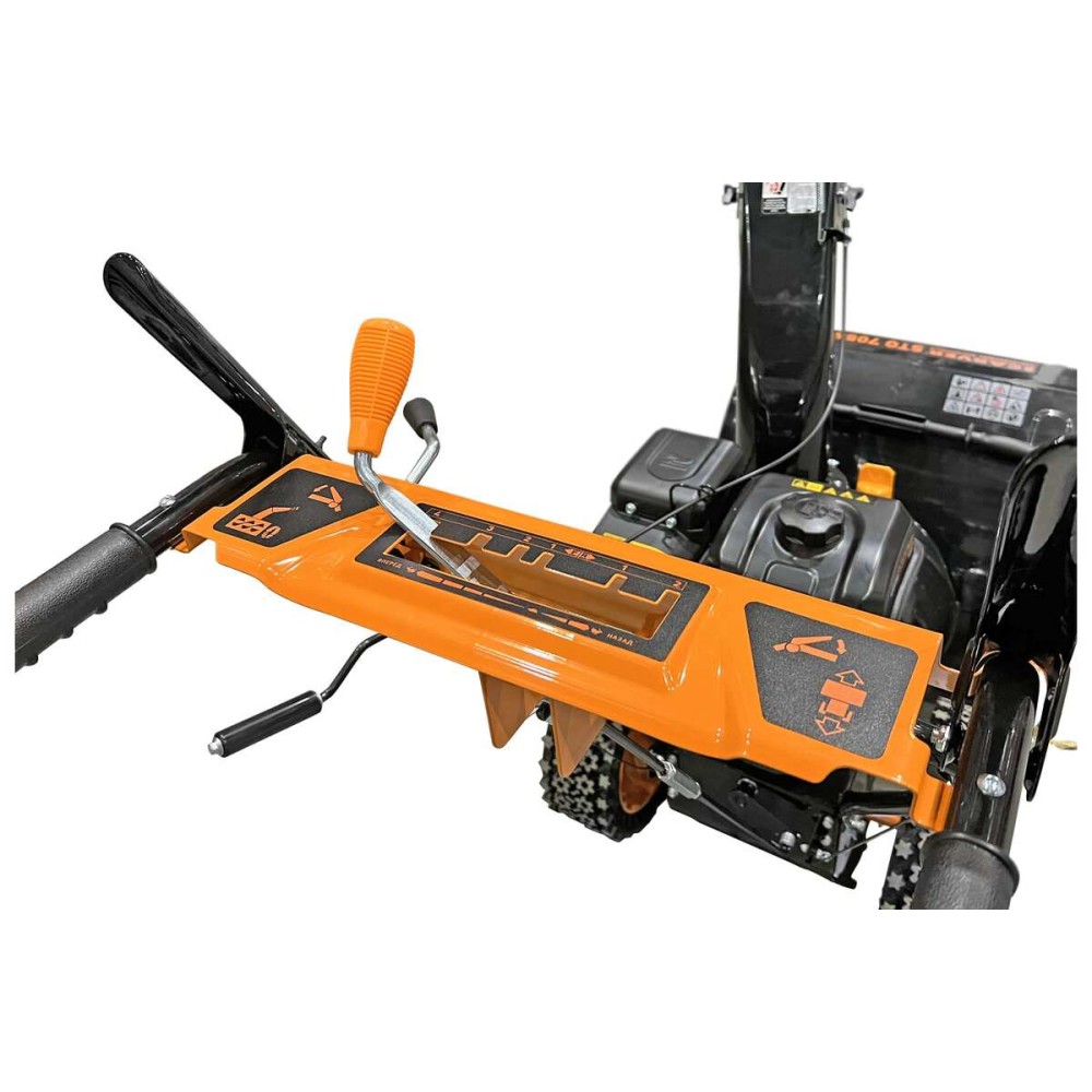 Снегоуборщик CARVER STG 7056W