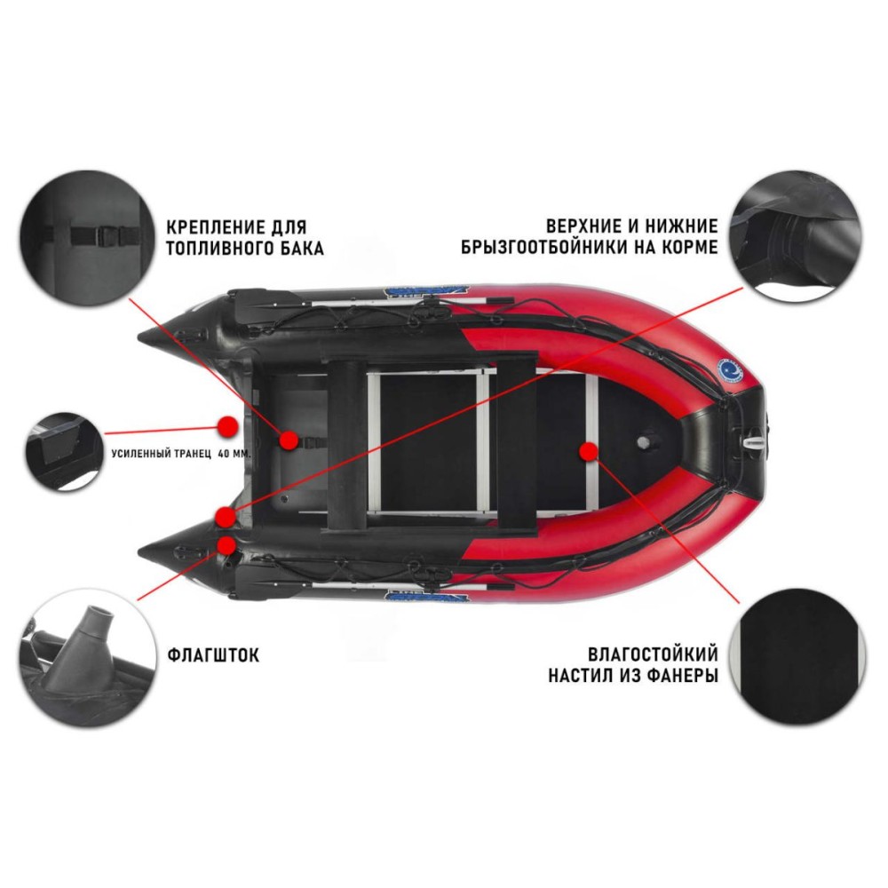 Лодка ПВХ STORMLINE Adventure Standard 380