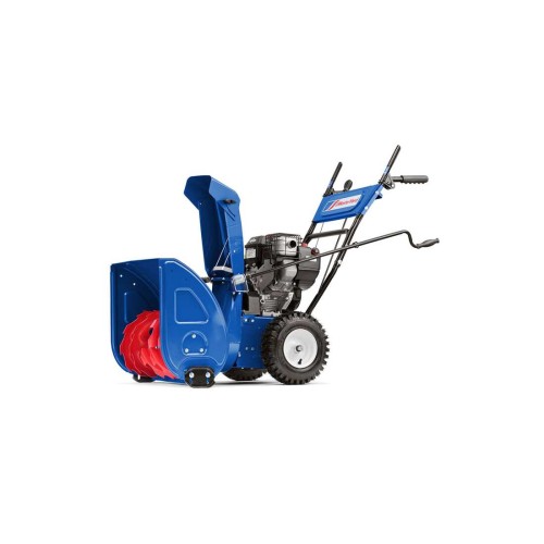 Cнегоуборщик MASTERYARD MX 8022B