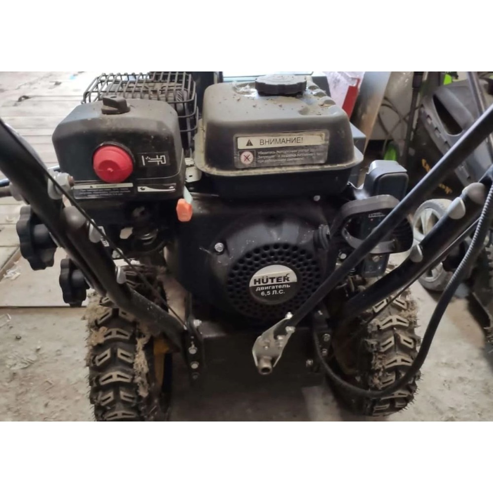 Снегоуборщик HUTER SGC 4800 Б/У