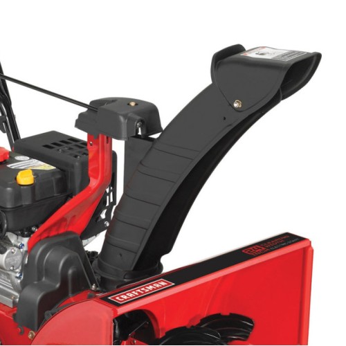 Снегоуборщик CRAFTSMAN 88173