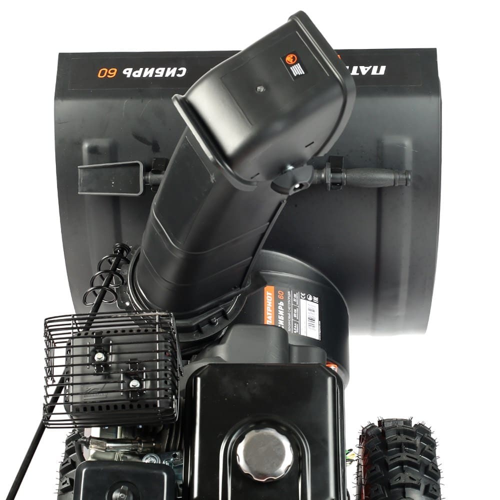 Снегоуборщик PATRIOT Сибирь 60