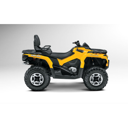 Квадроцикл BRP Can-Am Outlander Max DPS 500 (2024) (ПСМ)