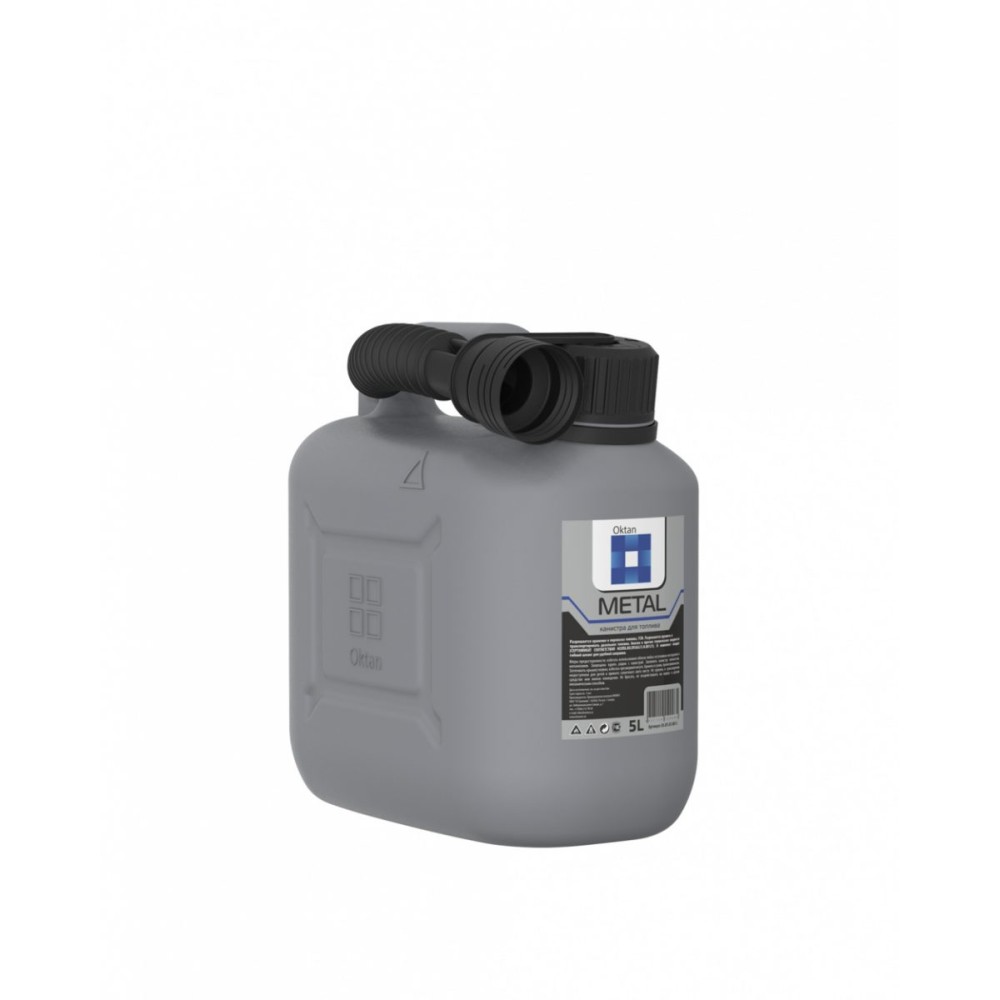 Канистра ГСМ Oktan, 5л (Серый)