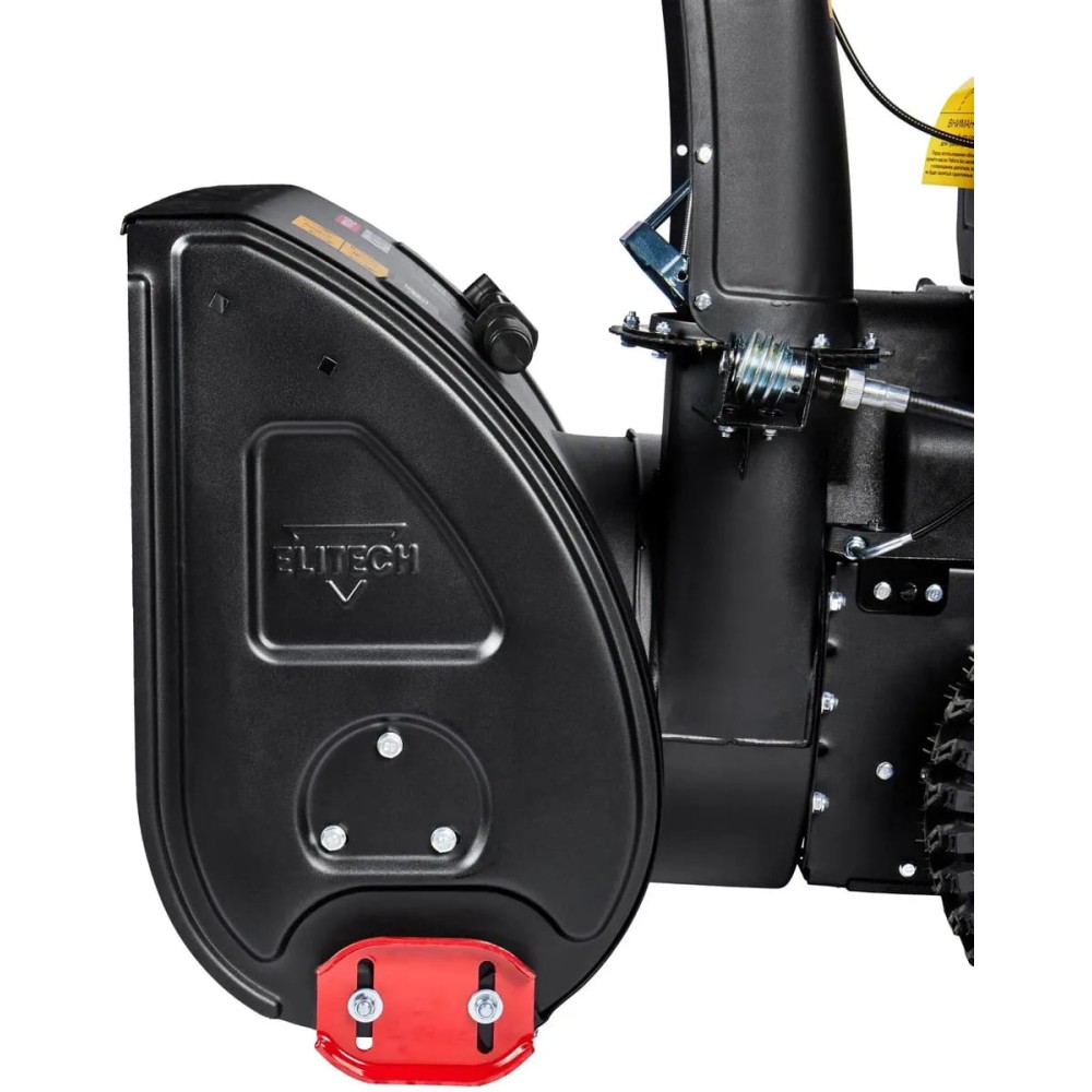 Снегоуборщик ELITECH ST 0762LE