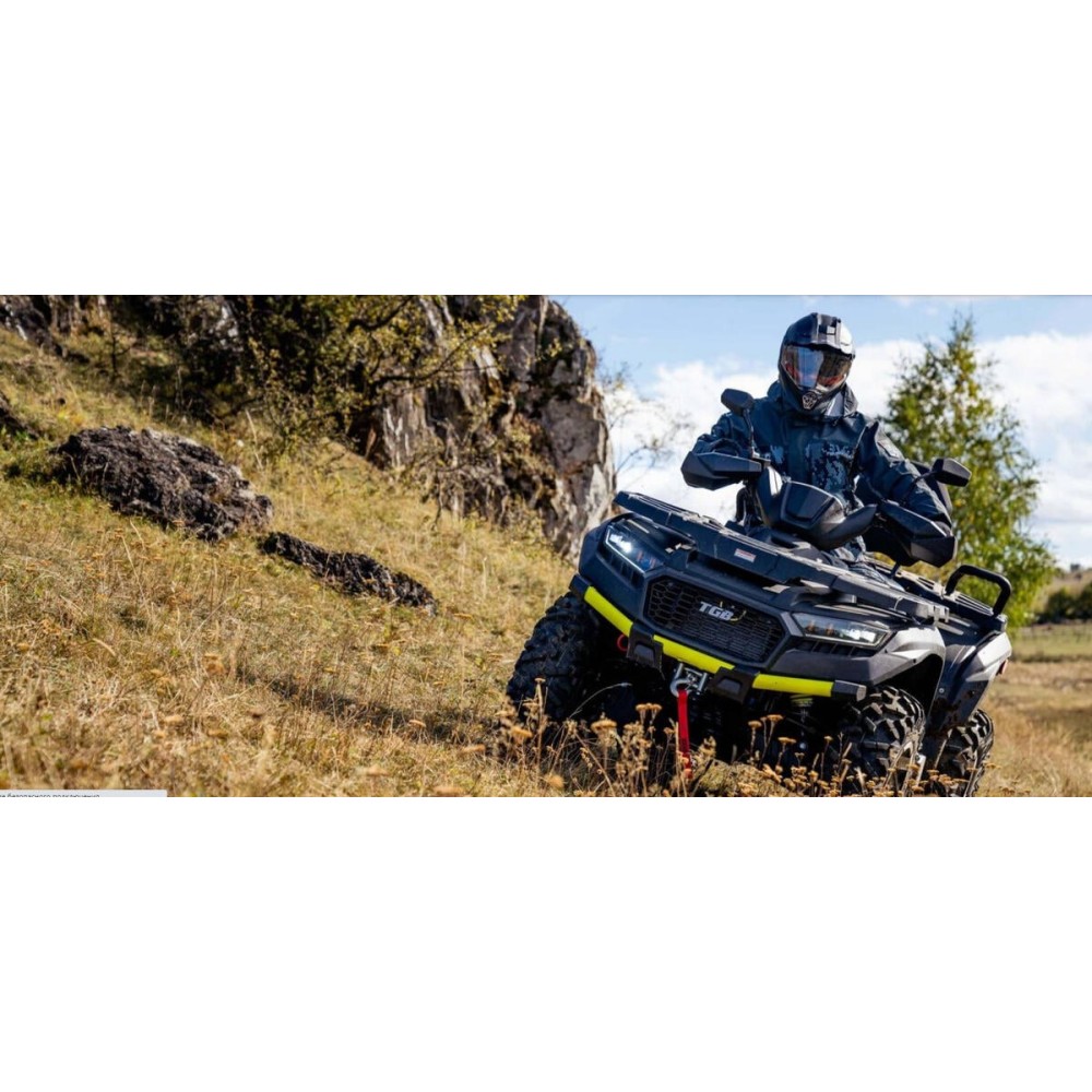Квадроцикл TGB Blade 600 LTX EPS Premium (ПСМ)