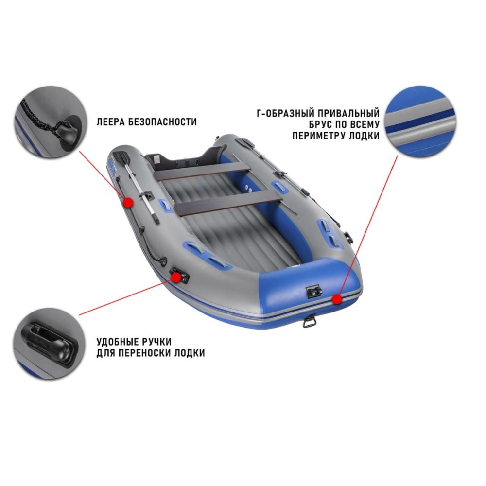 Лодка ПВХ STORMLINE Air Classic 430 (2024)