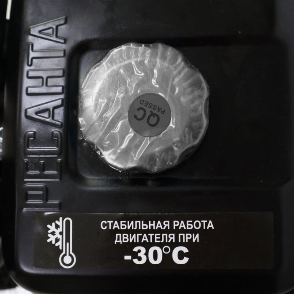 Снегоуборщик РЕСАНТА СБ 4000