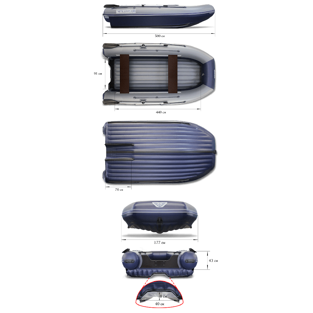 Лодка ПВХ ФЛАГМАН DK 500 Jet