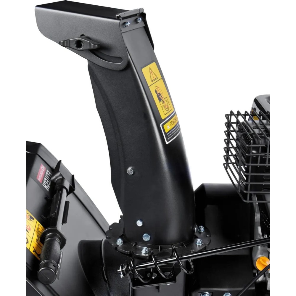 Снегоуборщик ELITECH ST 0656