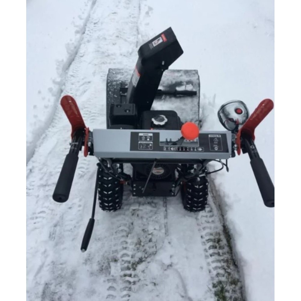 Снегоуборщик ПАРМА МСБ-01-761ЭФ